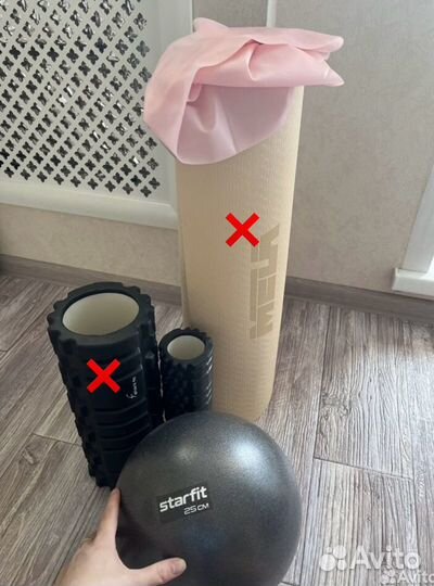 Инвентарь для фитнеса