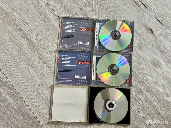 Агата Кристи cd mp3