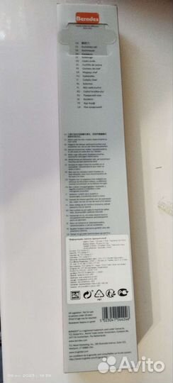 Нож кухонный 19,5см