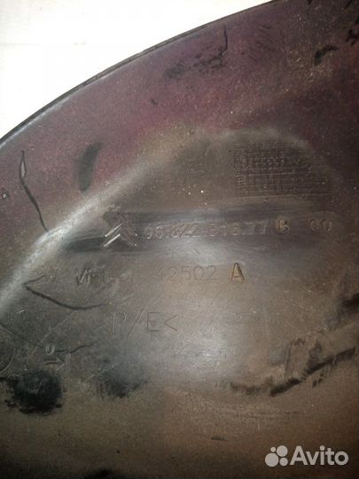 Обшивка стойки задняя нижняя Peugeot 307