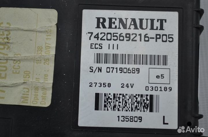 Блок управления, ECS renault trucks Magnum Dxi (01