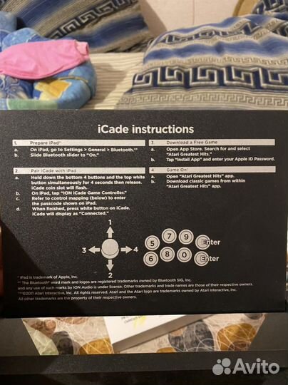 Icade arcade cabinet аркадный кабинет