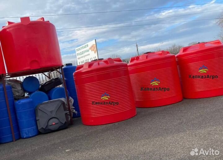 Емкость, Бак, 10000 л. кас от завода