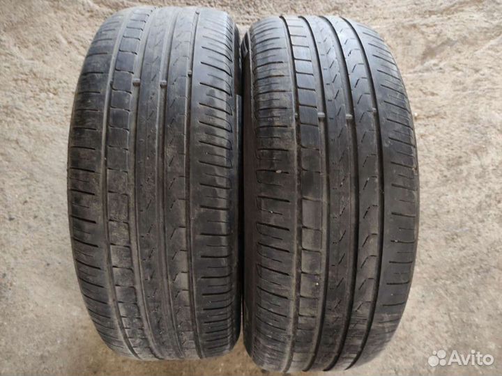 Pirelli Cinturato P7 225/55 R17