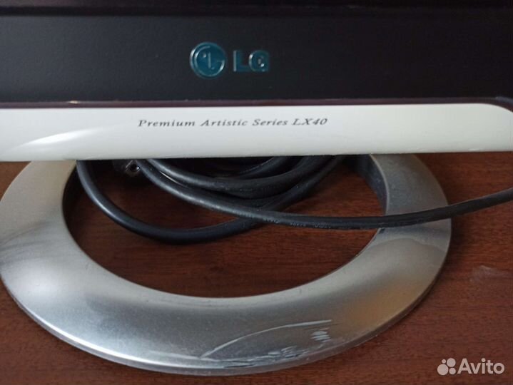 Монитор LG