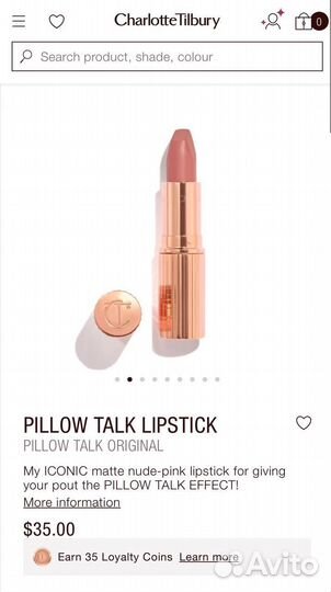 Помада Charlotte Tilbury Pillow Talk Lipstick