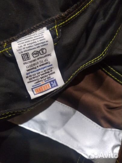 Спецодежда летняя мужская