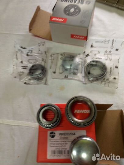 Подшипник задней ступицы