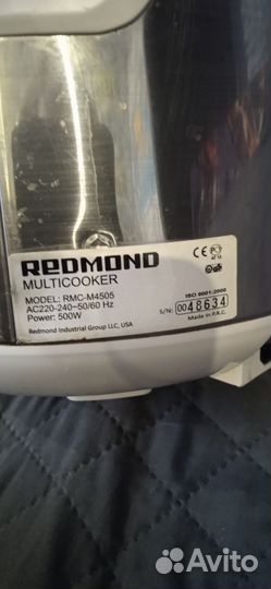 Мультиварка redmond