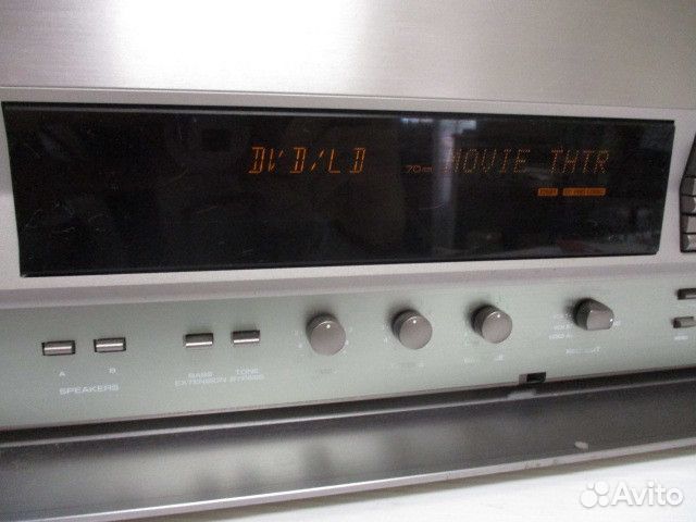 Yamaha AV PSP-A1092