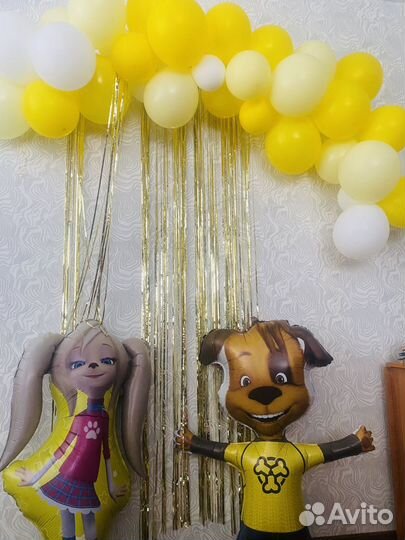 Шарики на день рождения