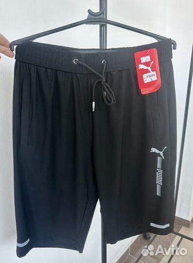 Шорты мужские р 46-56 в ассортименте