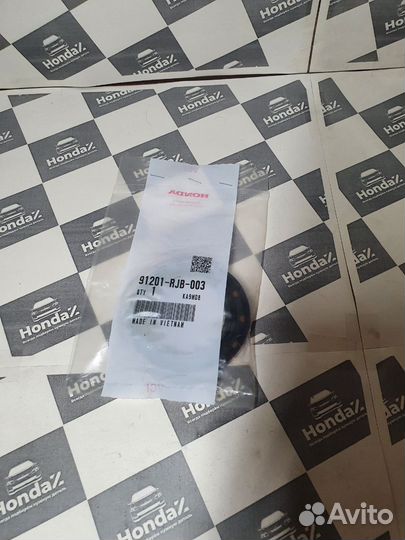 Сальник переднего редуктора Honda Legend