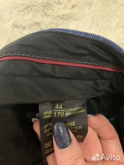 Костюм мужской