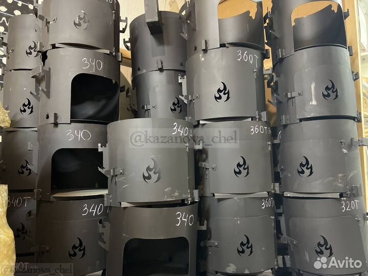 Печь для казана Учаг