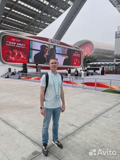 Выкуп 1688, Tmall, TaoBao, Alibaba, WeChat. Карго