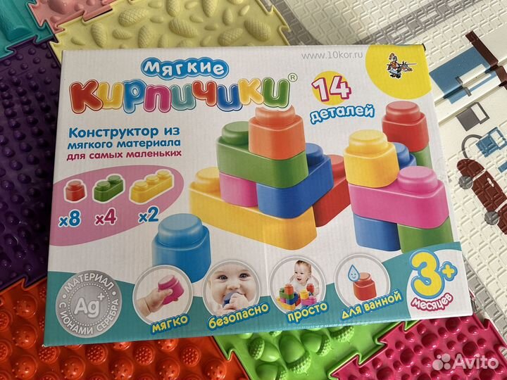 Конструктор мягкие кирпичики 14 деталей