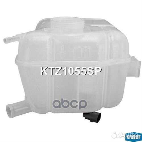 Бачок расширительный KTZ1055SP Krauf