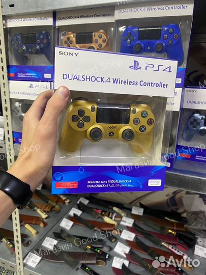 Геймпад PS4 V2 Золотой