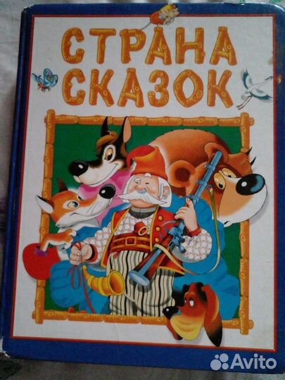 Надежа Жукова, Владимир Степанов