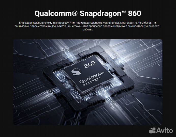 Xiaomi Pad 5 6/128GB Green Новый