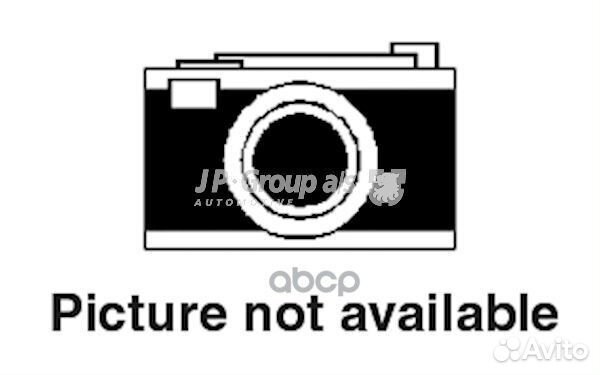 Рычаг подвески 4550200100 JP Group