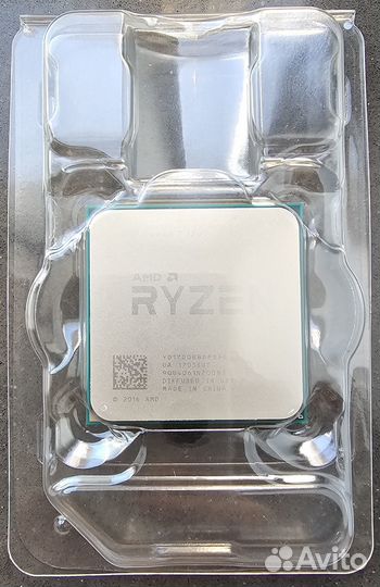 AMD Ryzen 7 1700 OEM