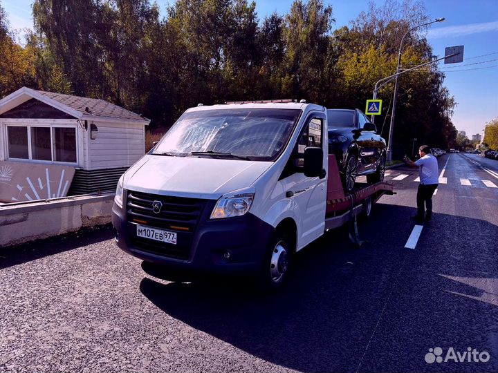 Авто из Китая. Помощь с покупкой