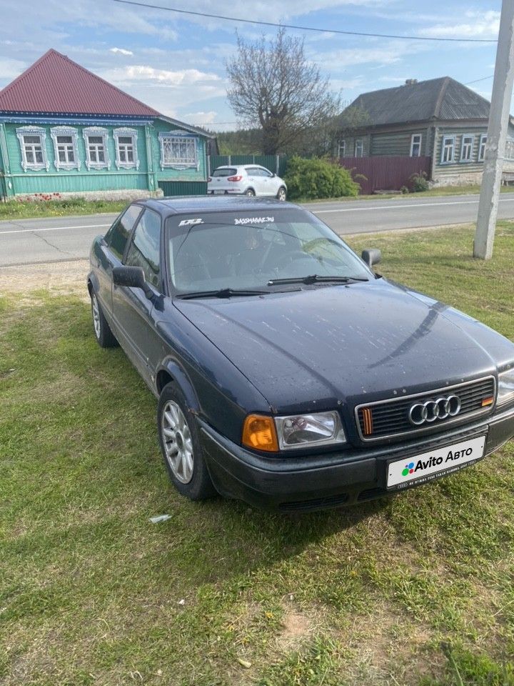 Audi 80: фото владельца