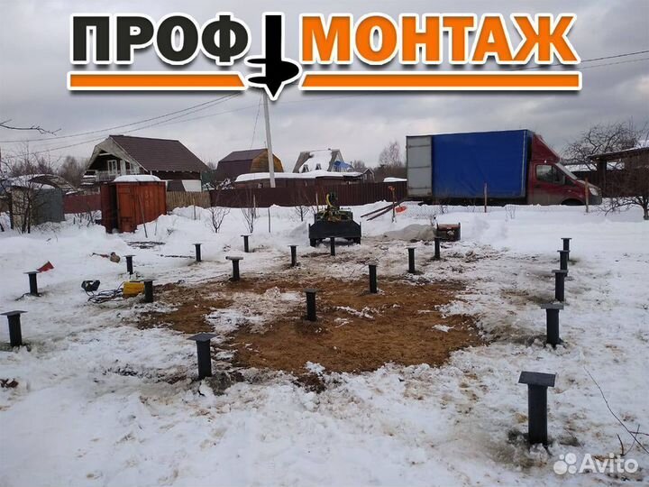 Монтаж винтовых свай
