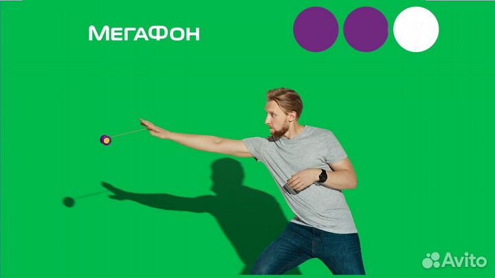 Продавец-консультант, без опыта, Дербент