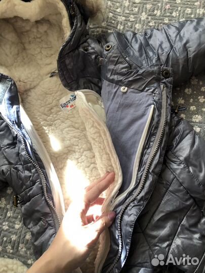 Комбинезон зимний егорка