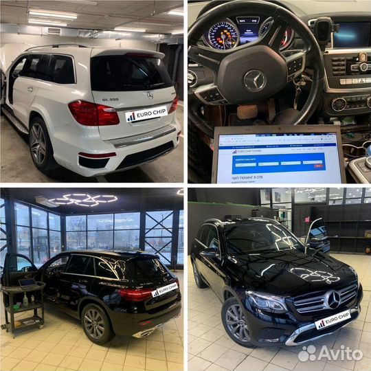 Отключение егр Mercedes GLE W166, прошивка EGR