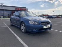 Subaru Legacy 2.0 AT, 2006, 245 000 км, с пробегом, цена 780 000 руб.