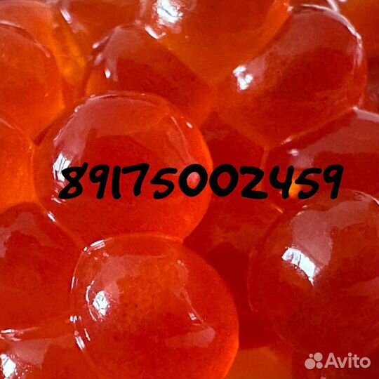 Красная икра с Заводов Камчатки доставка по мск мо