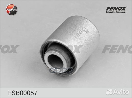 Сайлентблок FSB00057 fenox