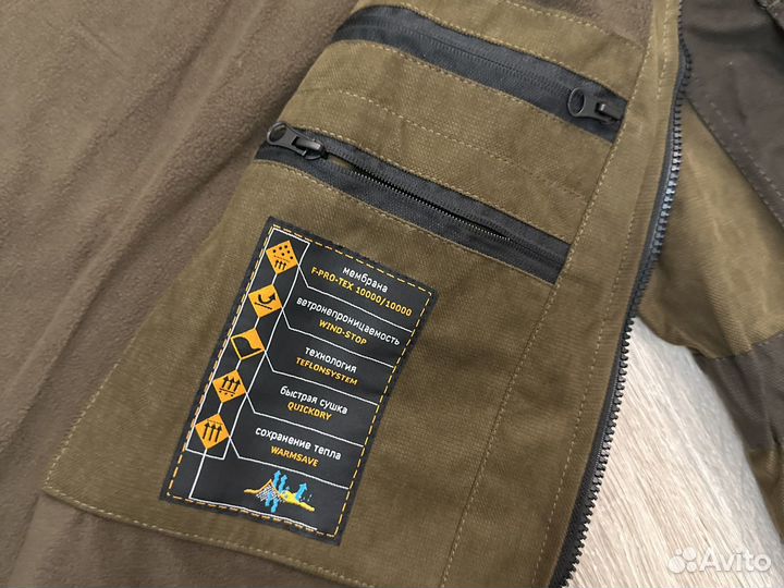 Горка Next demi. Исландия. Охота, активный отдых