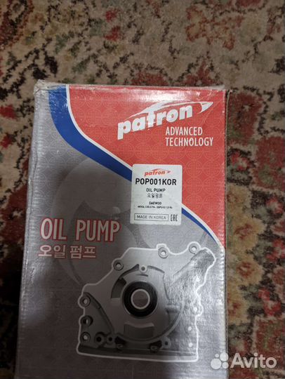 Масленный насос на Дэу Нексия 2005 года