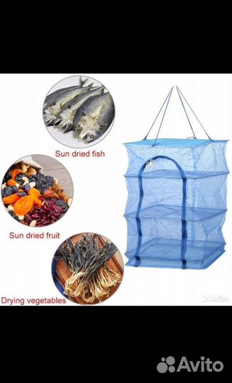 Сушилки для рыбы, фруктов, грибов и ягод