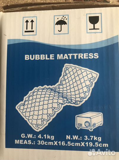 Насос для противопролежнего матраса