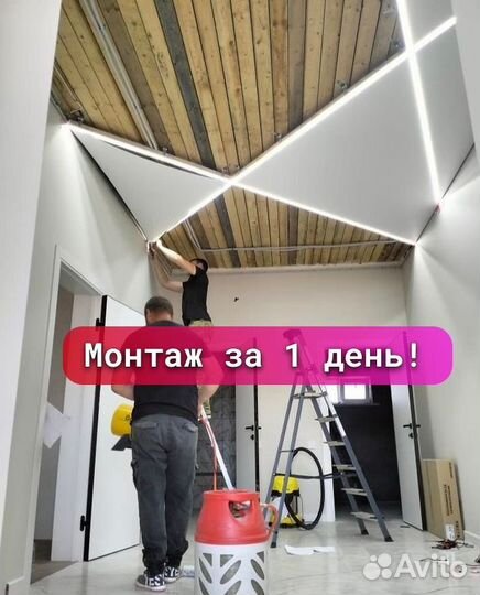 Натяжные потолки Мурманск. 100+ отзывов