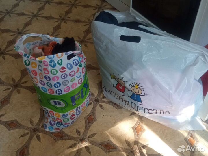 Пакет одежды