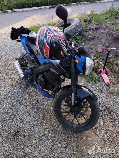 Irbis GR 250