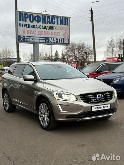 Volvo XC60 2.5 AT, 2014, 130 000 км