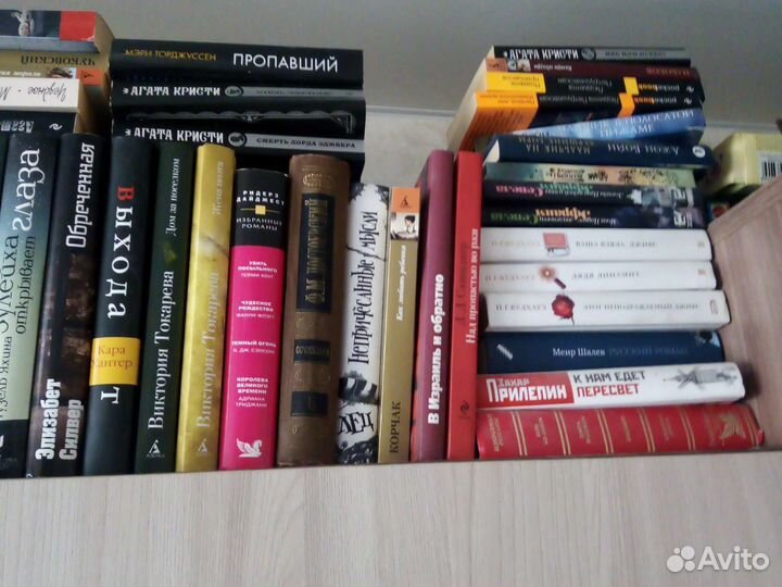 Книги разные