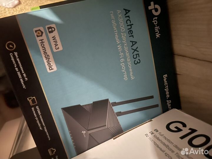 Wifi роутер tp link archer ax53