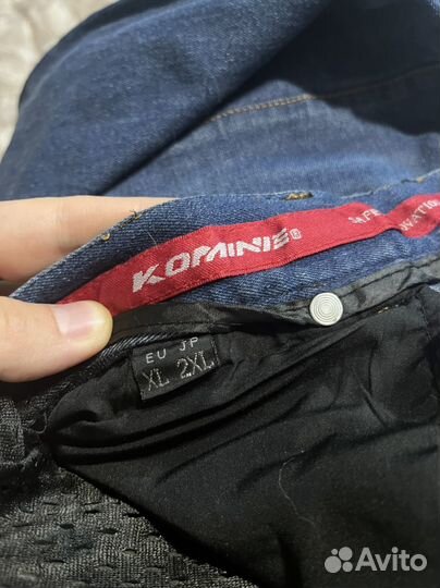 Мотоджинсы 2xl Kamine