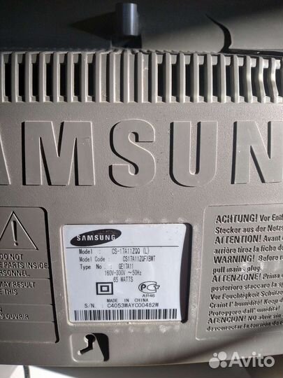 Телевизор бу маленький