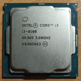 Процессор intel core i3 8100