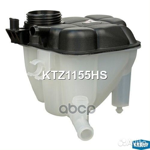 Бачок расширительный MB KTZ1155HS Krauf